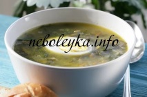 супа