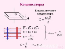 маркировка