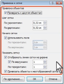 рисунки рисунки