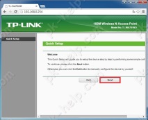 tp-link tp-link