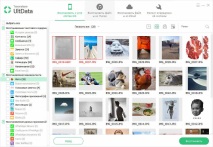 възстановите tenorshare