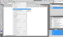 photoshop photoshop