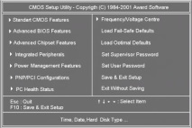 настройка BIOS