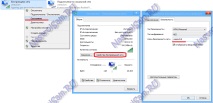 wifi паролата WiFi