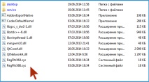 това практически