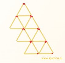 триъгълник