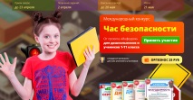 изследователски