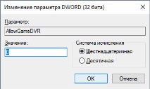 Xbox Windows xbox