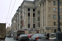 москва