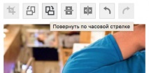изображения wordpress