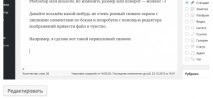 изображения изображения