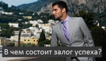 интернет какво