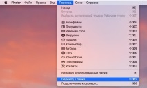 раздела хардуерни
