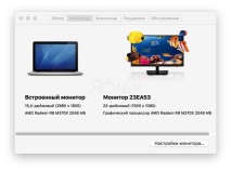 променяте променяте