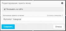 безплатно безплатно