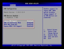 направите това bios