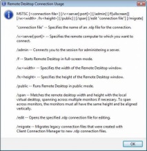 конфигуриране windows
