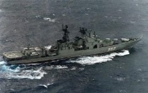 Тихоокеанския флот