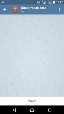 модула Telegram