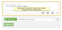ефективност ефективност