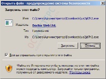 компютър компютър
