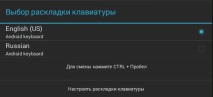компютър натиснете Enter