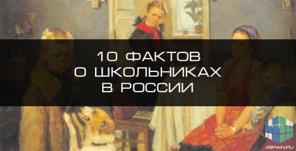 10 lucruri pe elevi în România blog-4brain (10 fapte cu privire la elevi din România) 10 lucruri pe elevi în România blog-4brain