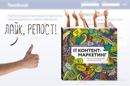 10 cărți de antreprenori români - „sete“ (română) 10 cărți de antreprenori români - „sete“
