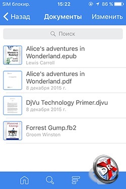 Cele mai bune 10-cititoare pentru iPhone (gratuit iPhone eReader) Cele mai bune 10-cititori pentru iPhone