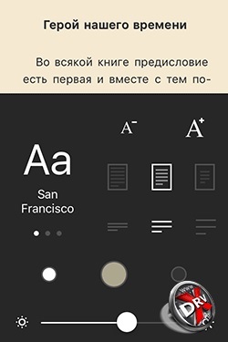 Cele mai bune 10-cititoare pentru iPhone (Reader cărți cititor) Cele mai bune 10-cititori pentru iPhone