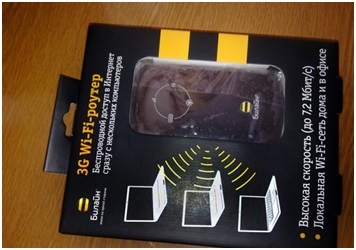 3G WiFi router Beeline - Tuning pas (meniu setări router) 3G WiFi router Beeline - pas de tuning
