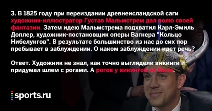 4 întrebări care nu au răspuns în echipa națională a România „ceea ce în cazul în care, atunci când“