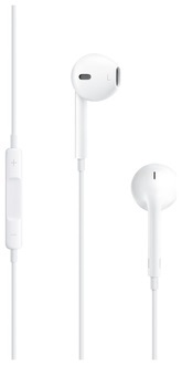 6 Cele mai bune căști intraauriculare (căști intraauriculare) 6 Cele mai bune căști intraauriculare