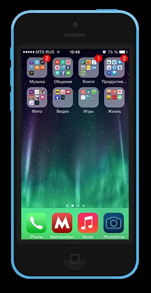 7 un mod convenabil de a organiza pictogramele de pe smartphone-ul (pictograme) 7 un mod convenabil de a organiza pictogramele de pe telefonul smartphone