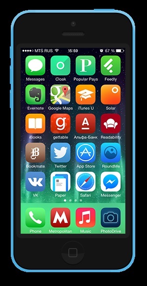 7 un mod convenabil de a organiza pictogramele de pe smartphone-ul (pictograme) 7 un mod convenabil de a organiza pictogramele de pe telefonul smartphone