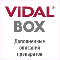 8 1 Excel instrucțiuni de calciu pentru utilizare, compoziția, indicații, contraindicații, partea (compoziție) 8 1 Instrucțiuni de calciu Excel pentru utilizare, compoziția, indicații, contraindicații, partea