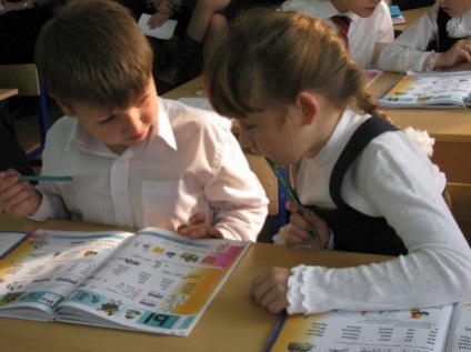 Adaptarea primelor etape elevii de clasa, dificultăți de consiliere (dificultăți) Adaptarea primelor etape elevii de clasa, dificultăți de sfaturi