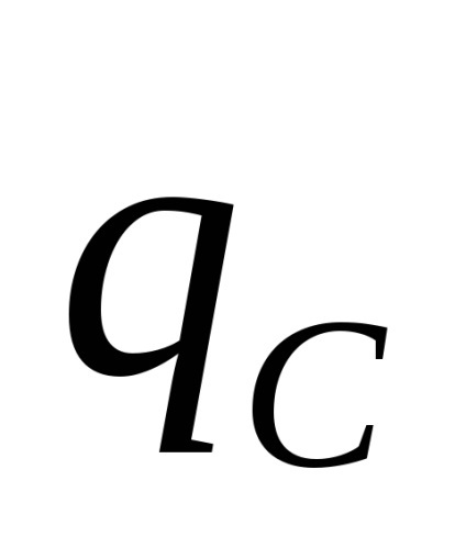 rezistență activă, inductanță, capacitate (capacitate) rezistență activă, inductanță, capacitate,
