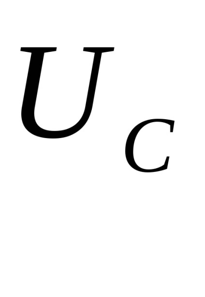 rezistență activă, inductanță, capacitate (capacitate) rezistență activă, inductanță, capacitate,
