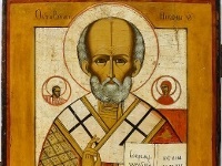 Toate site-urile - iconografie - canoane și reguli pentru crearea de icoane (site-ul) Toate site-urile - iconografie - canoane și reguli pentru crearea de icoane