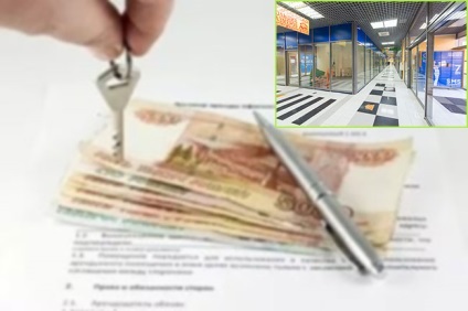 Închiriere de spații comerciale sfaturi alegere profitabile (spatiu comercial) Închiriere de spații comerciale sfaturi de selecție avantajoase