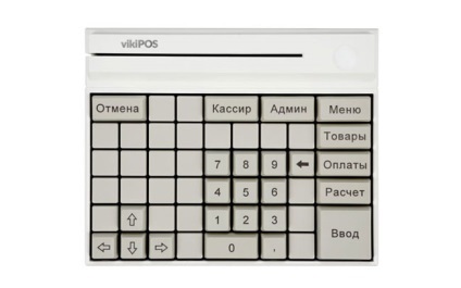 Magazin de automatizare - hardware și software la cheie (automatizare) Magazin de automatizare - hardware și software la cheie