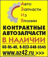 Avtorynok avere-1 (anvelope) Automarket avere-1