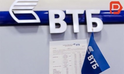 Banca Moscovei, VTB și VTB 24 este diferența (Moscova) Banca Moscovei, VTB și VTB 24, ceea ce este diferența
