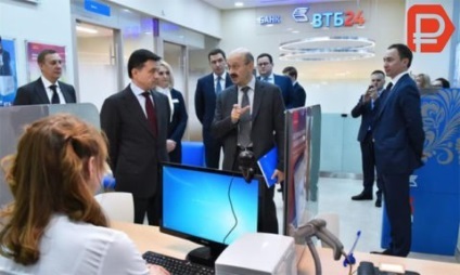 Banca Moscovei, VTB și VTB 24 este diferența (Moscova) Banca Moscovei, VTB și VTB 24, ceea ce este diferența
