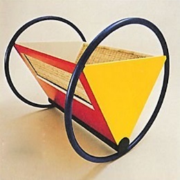 Bauhaus ce Bauhaus (Louis Louis Louis) Bauhaus ce Bauhaus