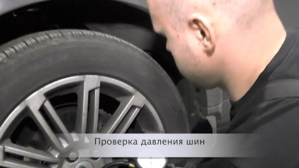 Diagnosticul Free rover șasiu teren, tekhnicheskaya-informatsiya (teren) Gratuit șasiu diagnostic Land Rover, tekhnicheskaya-informatsiya