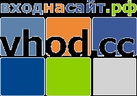VKontakte de securitate - parola și măsuri generale de siguranță (VKontakte) VKontakte de securitate - parola și măsuri generale de siguranță
