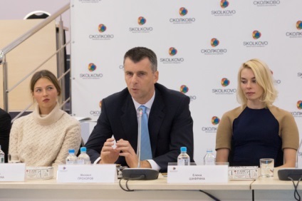Biografie Mihaila Prohorova ultimele stiri 2,017 fotografie și viața personală (politica) Biografie Mihaila Prohorova ultimele stiri 2,017 foto și viața personală