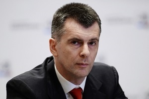 Biografie Mihaila Prohorova ultimele stiri 2,017 fotografie și viața personală (citate) Biografie Mihaila Prohorova ultimele stiri 2,017 foto și viața personală